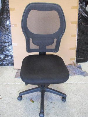 Chair - Office Chair - Lumbar Support - Black