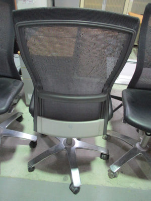 Formway Life Office Chair