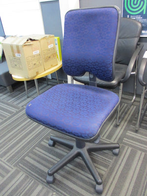 Office Chair Damba Brand