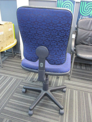 Office Chair Damba Brand