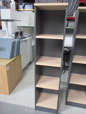 Tall Open Display Bookcase
